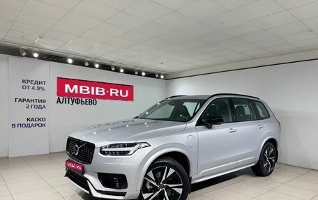 Volvo XC90 II рестайлинг, 2023 год, 10 590 000 рублей, 1 фотография