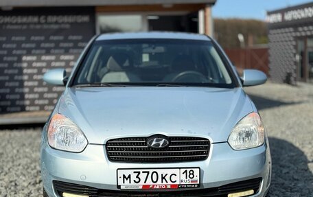 Hyundai Verna II, 2006 год, 549 000 рублей, 4 фотография