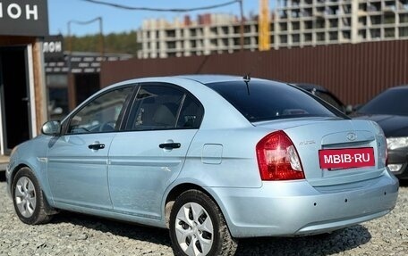 Hyundai Verna II, 2006 год, 549 000 рублей, 6 фотография