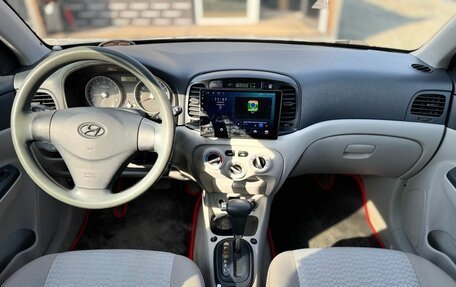 Hyundai Verna II, 2006 год, 549 000 рублей, 9 фотография