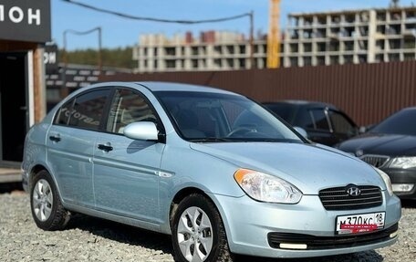 Hyundai Verna II, 2006 год, 549 000 рублей, 2 фотография