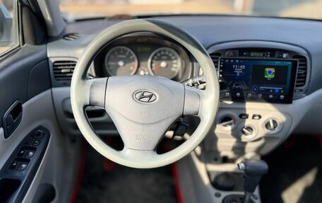 Hyundai Verna II, 2006 год, 549 000 рублей, 10 фотография