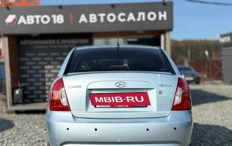 Hyundai Verna II, 2006 год, 549 000 рублей, 7 фотография