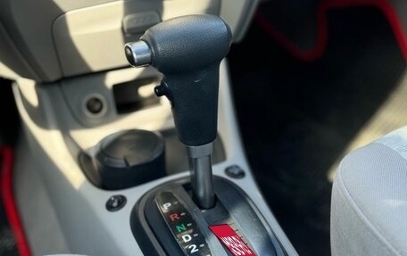 Hyundai Verna II, 2006 год, 549 000 рублей, 13 фотография