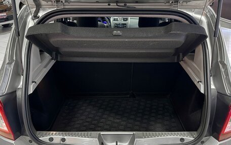 Renault Sandero II рестайлинг, 2017 год, 937 000 рублей, 12 фотография