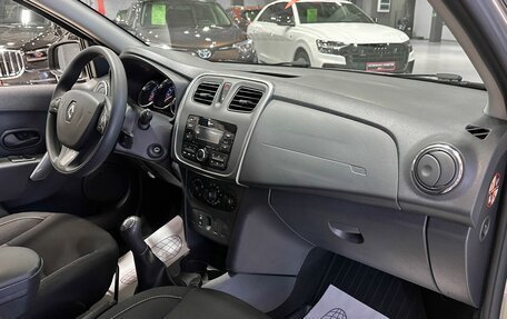 Renault Sandero II рестайлинг, 2017 год, 937 000 рублей, 15 фотография