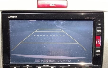 Honda Freed I, 2016 год, 940 000 рублей, 13 фотография