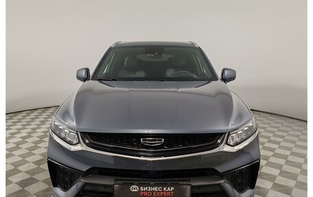 Geely Tugella FY11, 2023 год, 2 699 000 рублей, 2 фотография