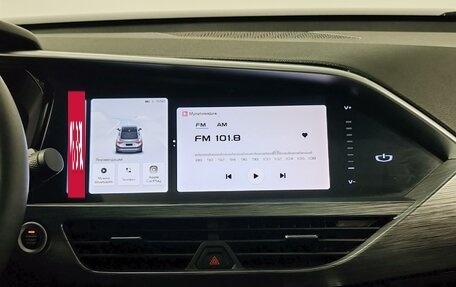 Geely Tugella FY11, 2023 год, 2 699 000 рублей, 15 фотография