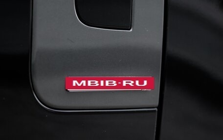 Land Rover Range Rover IV рестайлинг, 2022 год, 19 500 000 рублей, 8 фотография