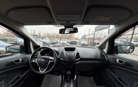 Ford EcoSport, 2014 год, 1 197 000 рублей, 9 фотография