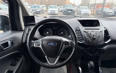 Ford EcoSport, 2014 год, 1 197 000 рублей, 10 фотография