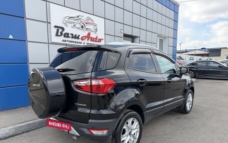 Ford EcoSport, 2014 год, 1 197 000 рублей, 3 фотография