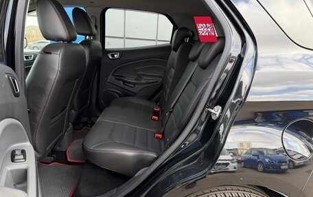 Ford EcoSport, 2014 год, 1 197 000 рублей, 16 фотография