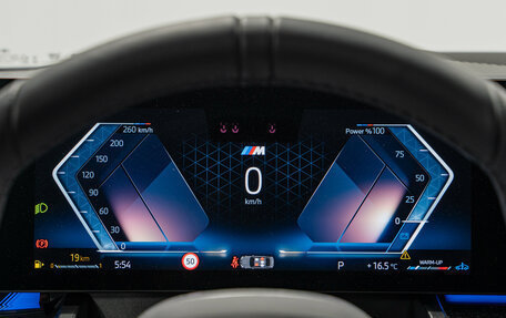 BMW 5 серия, 2025 год, 9 290 000 рублей, 18 фотография