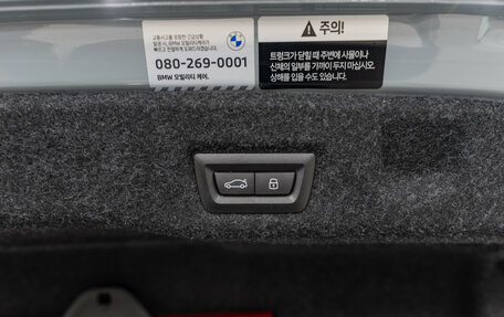 BMW 5 серия, 2025 год, 9 290 000 рублей, 26 фотография