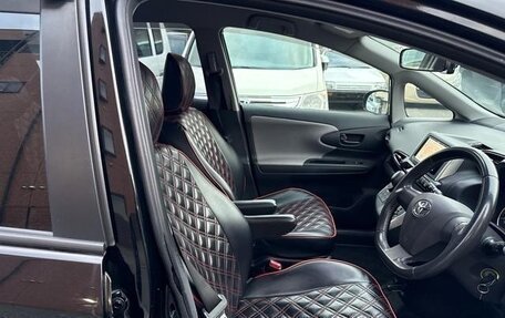 Toyota Wish II, 2013 год, 1 200 007 рублей, 8 фотография