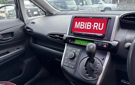 Toyota Wish II, 2013 год, 1 200 007 рублей, 13 фотография
