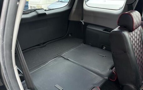 Toyota Wish II, 2013 год, 1 200 007 рублей, 20 фотография