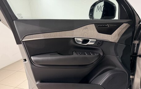 Volvo XC90 II рестайлинг, 2023 год, 10 590 000 рублей, 12 фотография