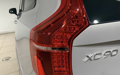 Volvo XC90 II рестайлинг, 2023 год, 10 590 000 рублей, 18 фотография