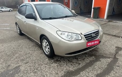 Hyundai Elantra IV, 2007 год, 600 000 рублей, 1 фотография