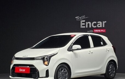 KIA Morning III, 2023 год, 1 120 000 рублей, 1 фотография