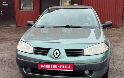 Renault Megane II, 2004 год, 450 000 рублей, 1 фотография