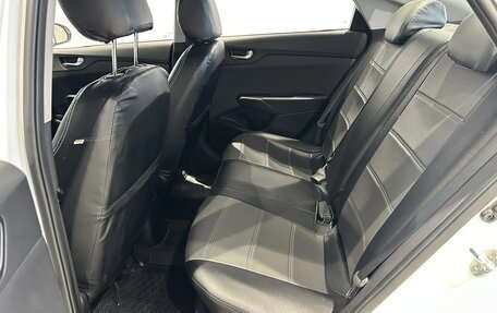 Hyundai Solaris II рестайлинг, 2021 год, 1 420 000 рублей, 12 фотография