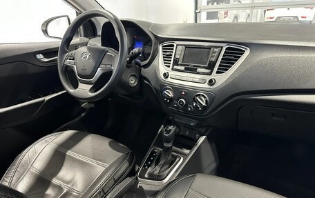 Hyundai Solaris II рестайлинг, 2021 год, 1 420 000 рублей, 16 фотография