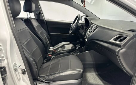 Hyundai Solaris II рестайлинг, 2021 год, 1 420 000 рублей, 17 фотография