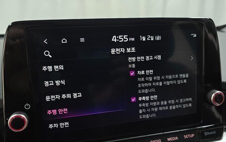 KIA Morning III, 2023 год, 1 120 000 рублей, 15 фотография