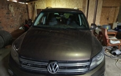 Volkswagen Tiguan I, 2014 год, 1 600 000 рублей, 1 фотография