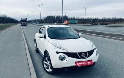 Nissan Juke II, 2012 год, 1 050 000 рублей, 1 фотография