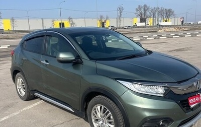 Honda Vezel, 2019 год, 2 100 000 рублей, 1 фотография