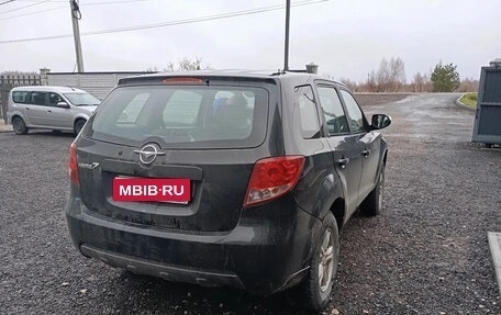 Haima 7, 2014 год, 320 000 рублей, 1 фотография