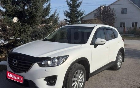Mazda CX-5 II, 2016 год, 2 150 000 рублей, 1 фотография