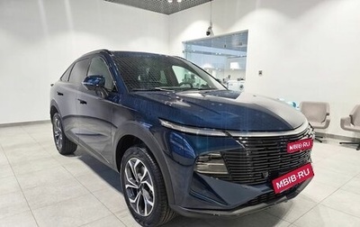 Haval F7x, 2026 год, 3 563 010 рублей, 1 фотография