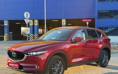 Mazda CX-5 II, 2020 год, 2 750 000 рублей, 1 фотография