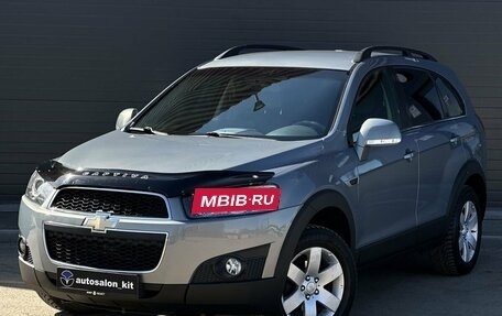 Chevrolet Captiva I, 2013 год, 1 599 000 рублей, 1 фотография