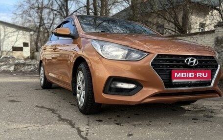 Hyundai Solaris II рестайлинг, 2017 год, 1 500 000 рублей, 1 фотография