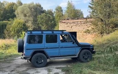 Mercedes-Benz G-Класс W463 рестайлинг _ii, 2009 год, 4 550 000 рублей, 1 фотография