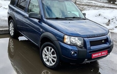 Land Rover Freelander II рестайлинг 2, 2004 год, 610 000 рублей, 1 фотография