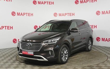 Hyundai Santa Fe III рестайлинг, 2016 год, 2 154 000 рублей, 1 фотография