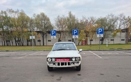 Toyota Corolla, 1981 год, 170 000 рублей, 1 фотография