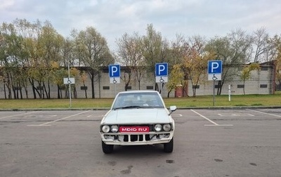 Toyota Corolla, 1981 год, 170 000 рублей, 1 фотография