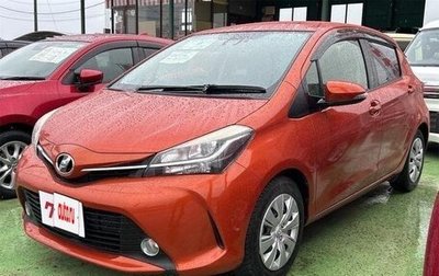 Toyota Vitz, 2016 год, 820 000 рублей, 1 фотография