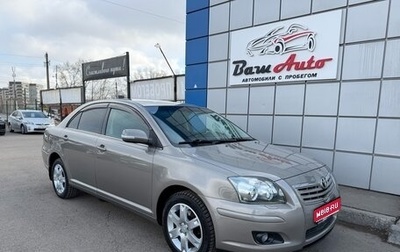 Toyota Avensis III рестайлинг, 2007 год, 897 000 рублей, 1 фотография