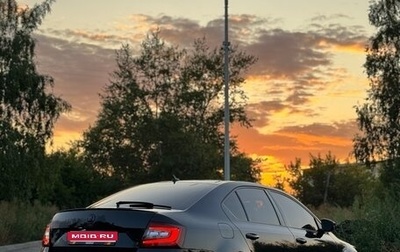 Skoda Octavia, 2013 год, 1 700 000 рублей, 1 фотография