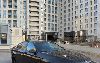 BMW 5 серия, 2013 год, 1 849 999 рублей, 1 фотография